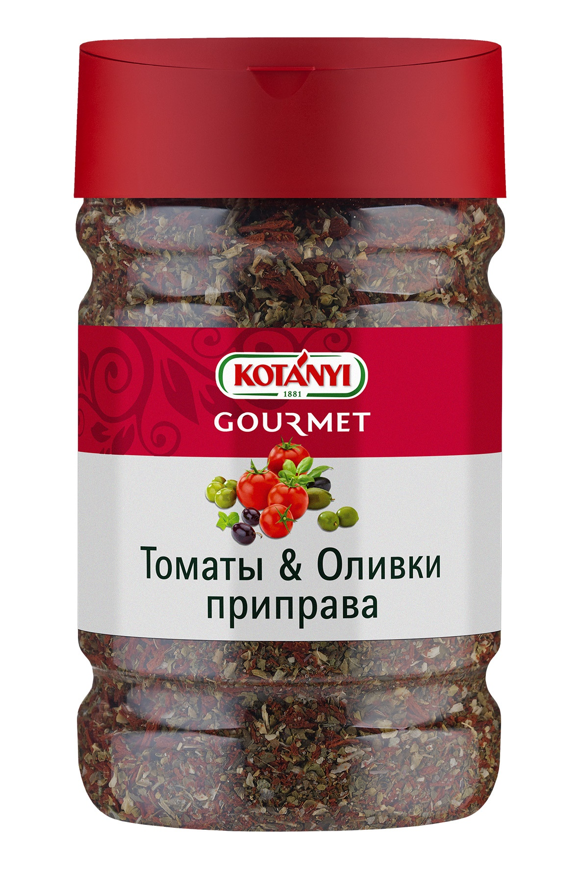 Томаты и Оливки приправа